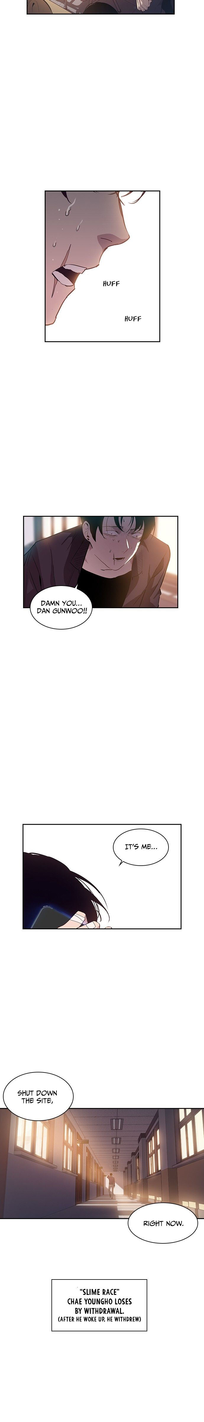 The World is Money and Power - Chapter 14 Page 14