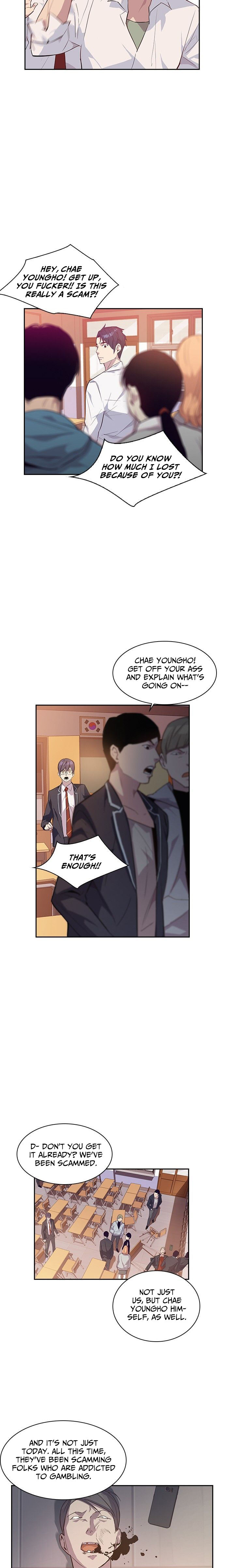 The World is Money and Power - Chapter 14 Page 7