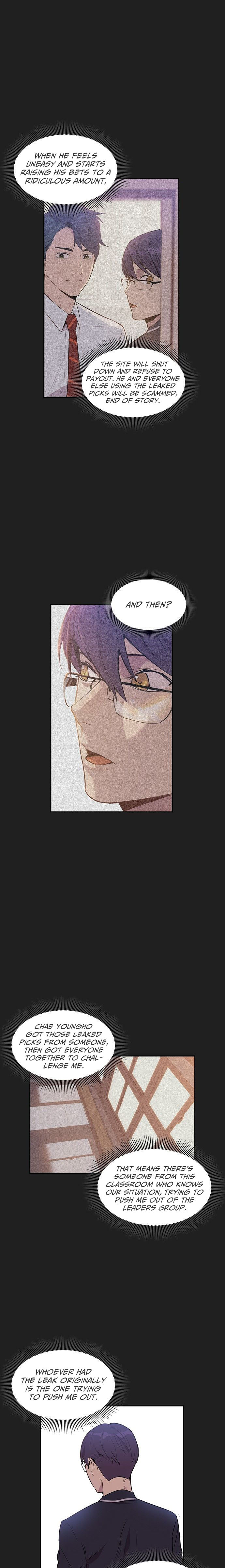 The World is Money and Power - Chapter 14 Page 9