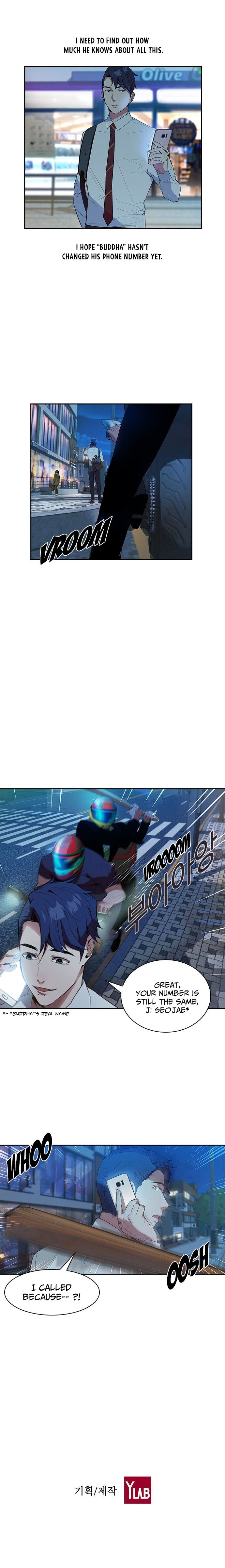 The World is Money and Power - Chapter 16 Page 17