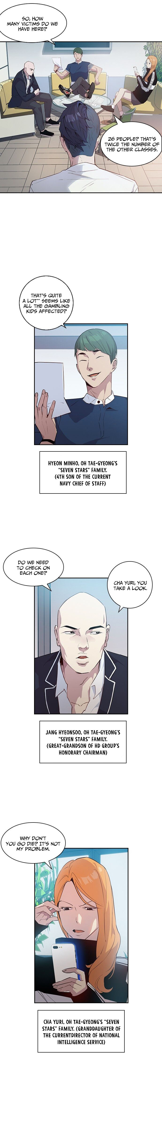 The World is Money and Power - Chapter 16 Page 9