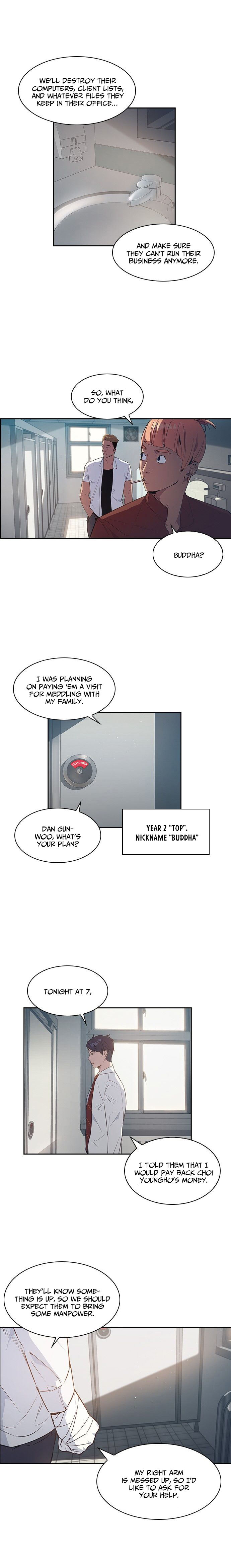 The World is Money and Power - Chapter 17 Page 10