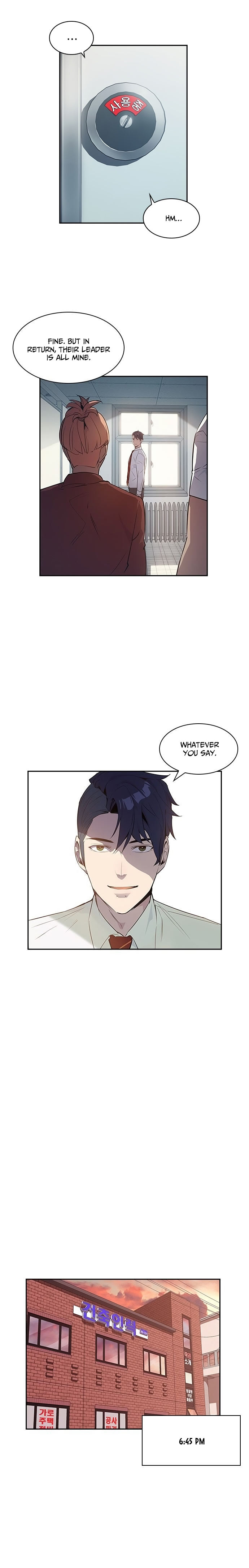 The World is Money and Power - Chapter 17 Page 11