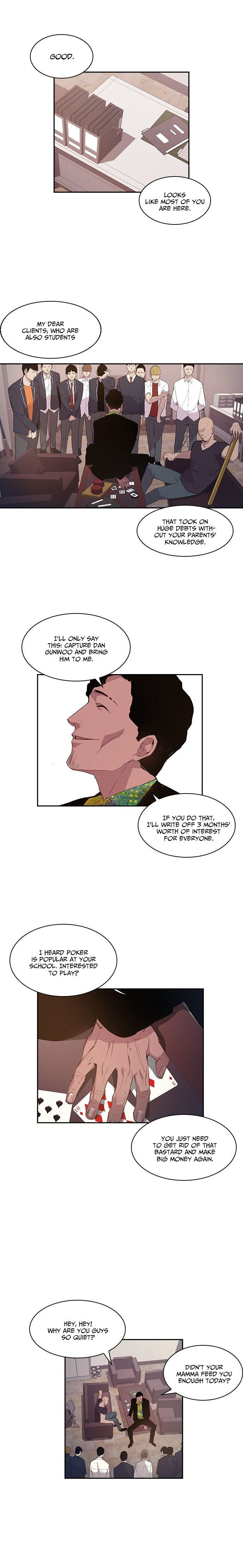 The World is Money and Power - Chapter 17 Page 12