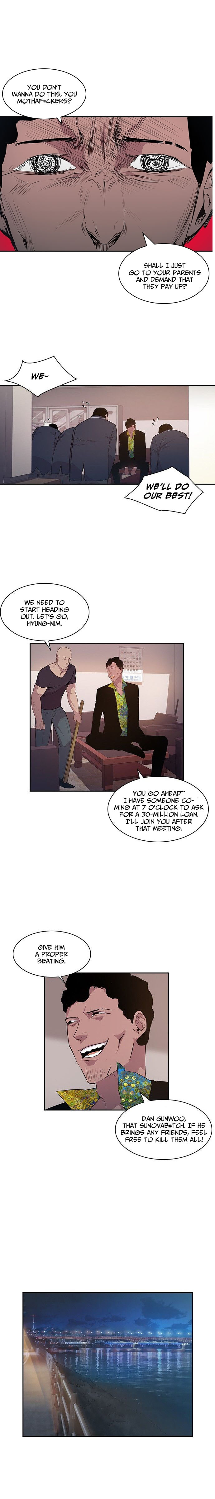 The World is Money and Power - Chapter 17 Page 13