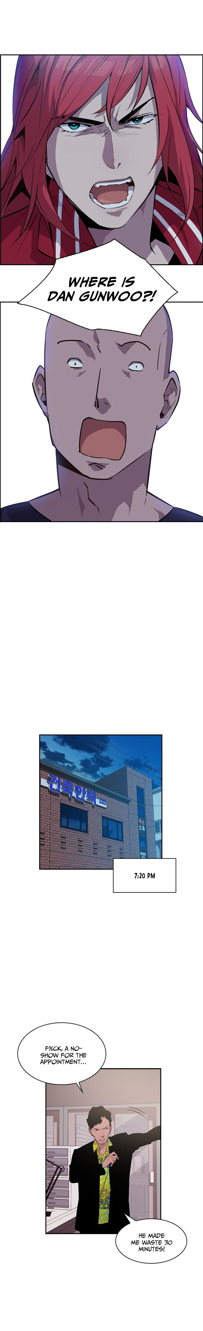 The World is Money and Power - Chapter 17 Page 16