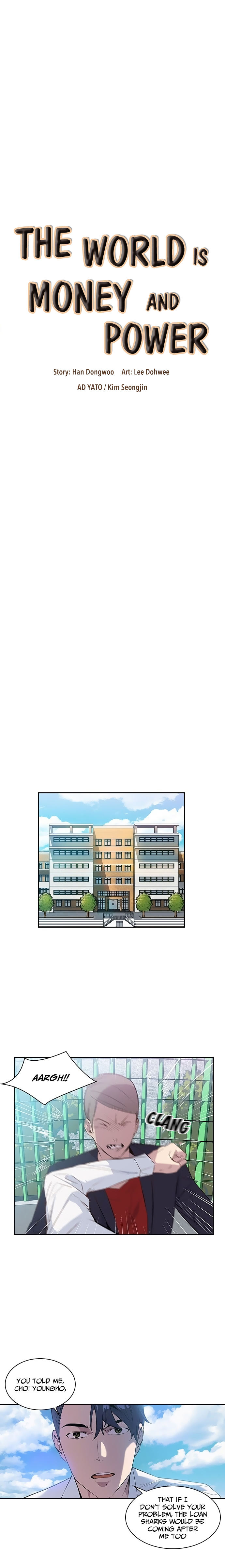 The World is Money and Power - Chapter 17 Page 5