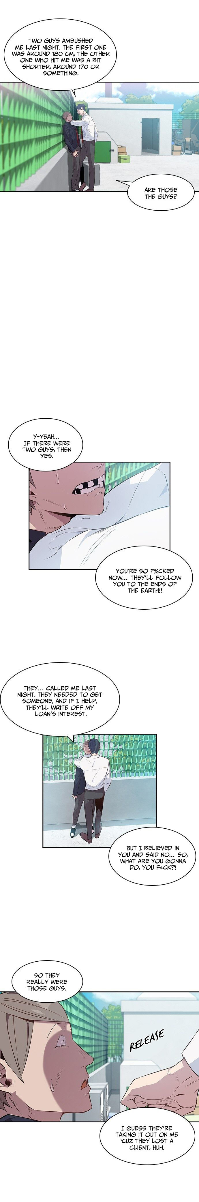 The World is Money and Power - Chapter 17 Page 6