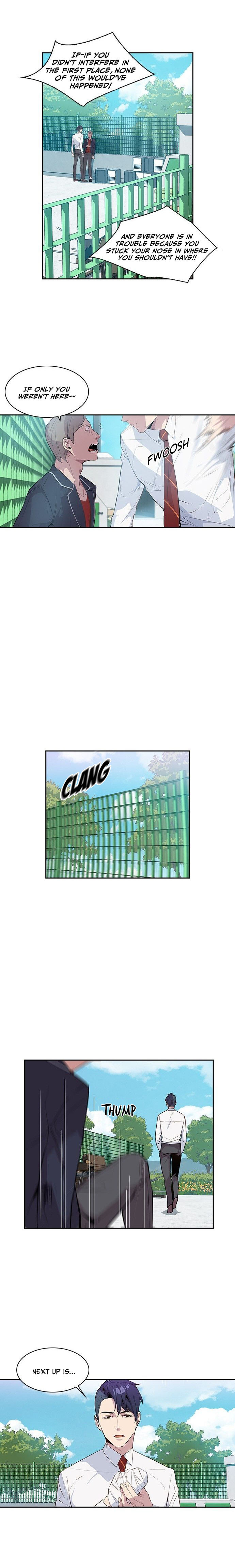 The World is Money and Power - Chapter 17 Page 7