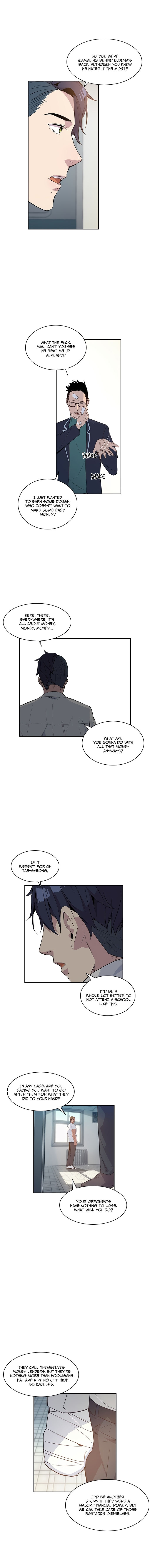 The World is Money and Power - Chapter 17 Page 9