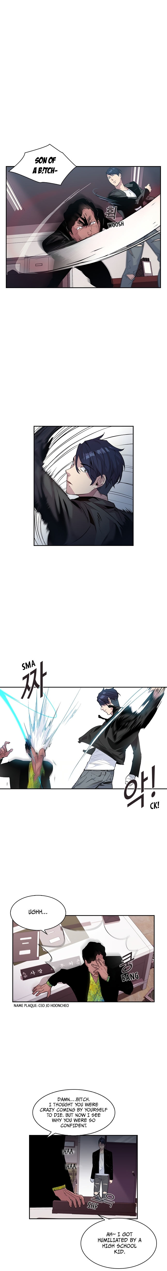 The World is Money and Power - Chapter 18 Page 15