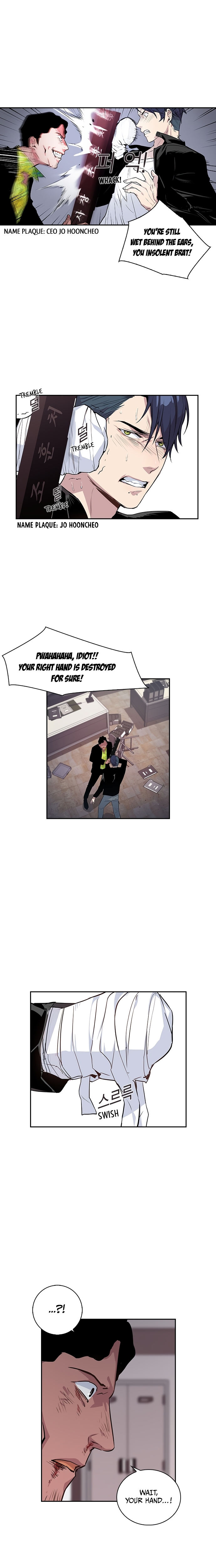 The World is Money and Power - Chapter 18 Page 16