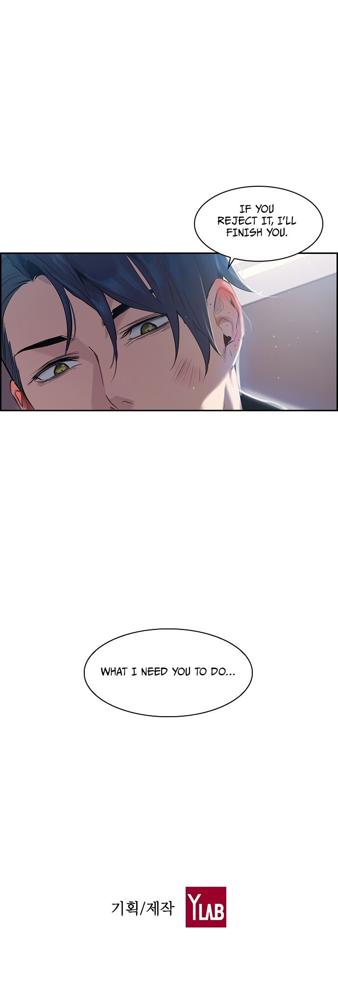 The World is Money and Power - Chapter 18 Page 19