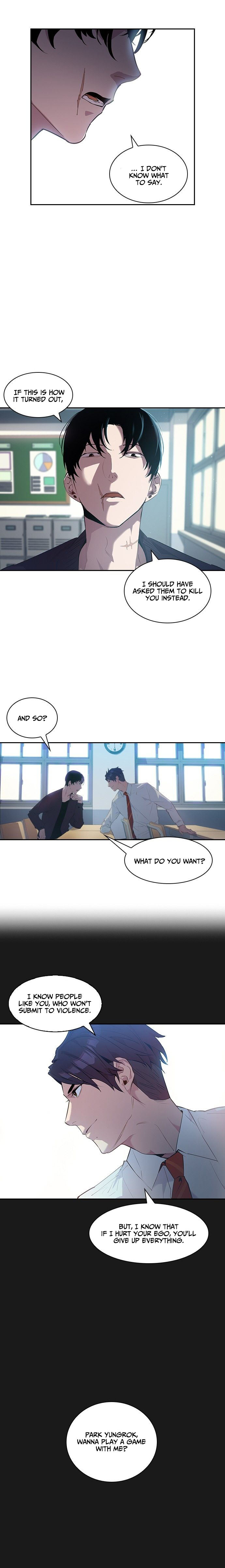 The World is Money and Power - Chapter 19 Page 18