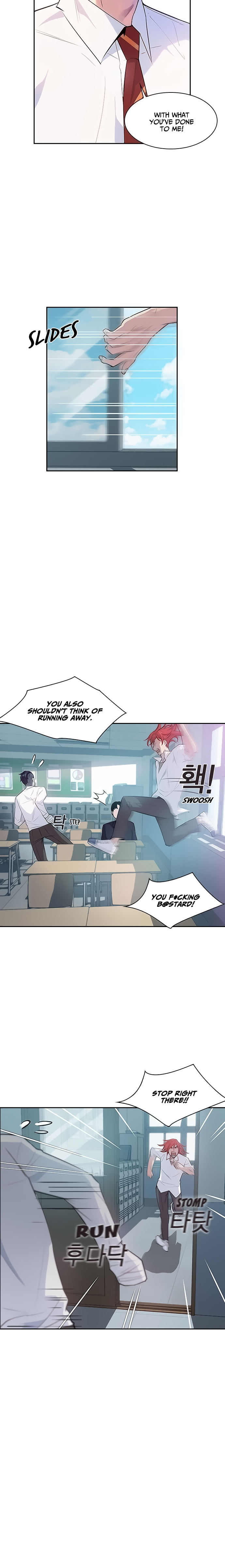 The World is Money and Power - Chapter 20 Page 5