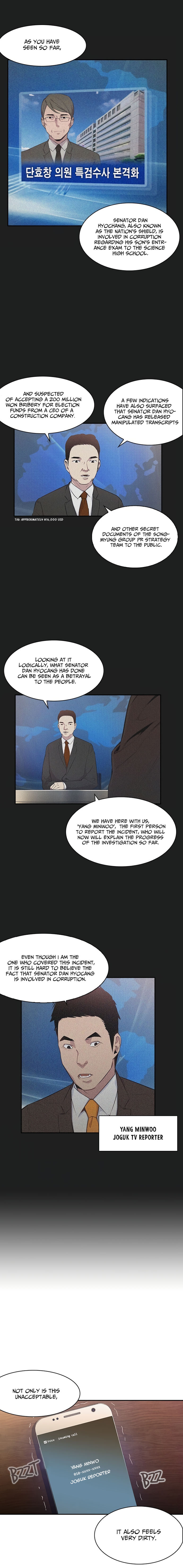 The World is Money and Power - Chapter 21 Page 2