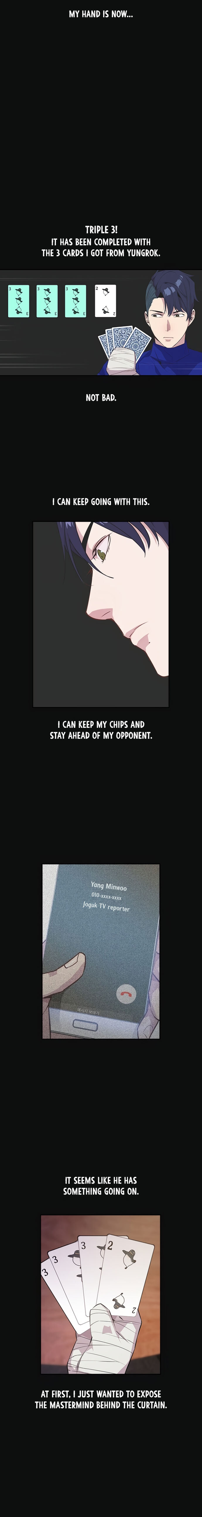 The World is Money and Power - Chapter 22 Page 13