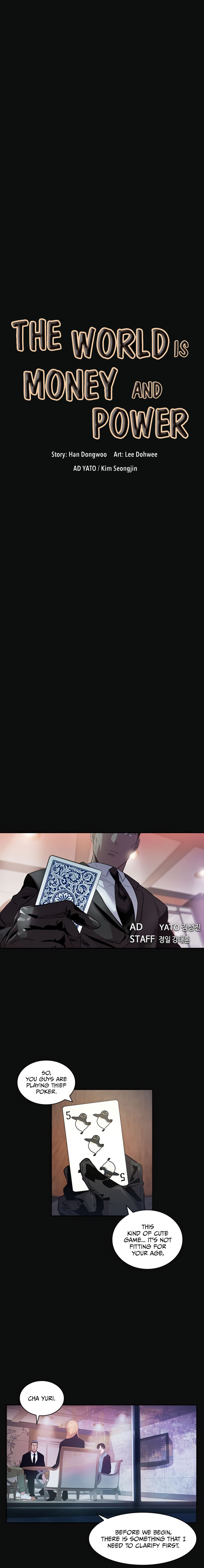 The World is Money and Power - Chapter 25 Page 4