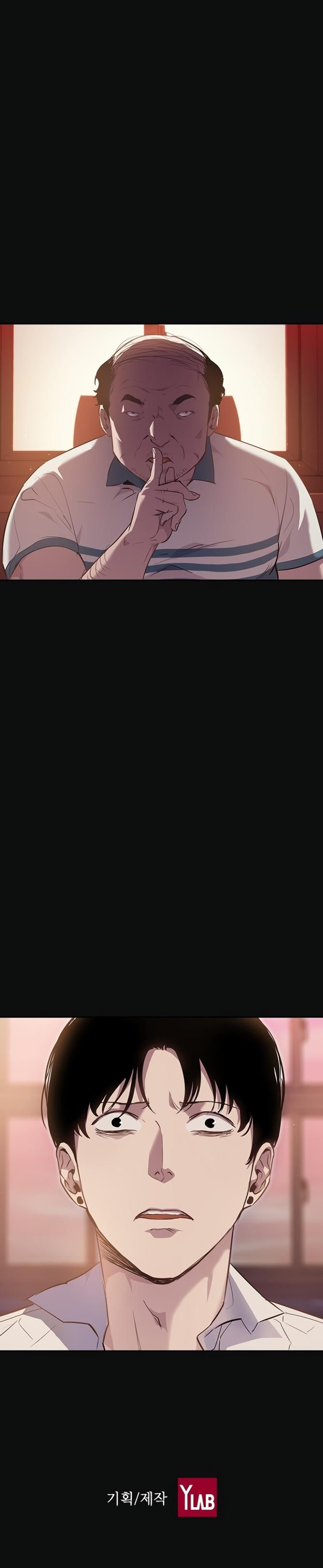 The World is Money and Power - Chapter 27 Page 14