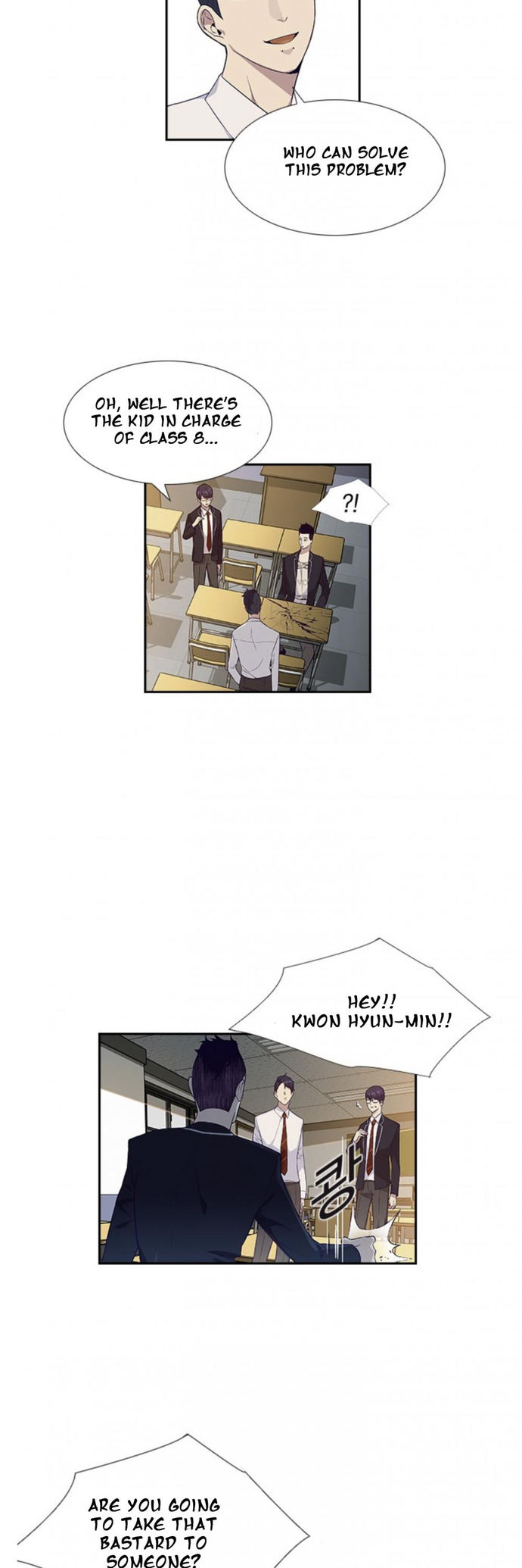 The World is Money and Power - Chapter 3 Page 10