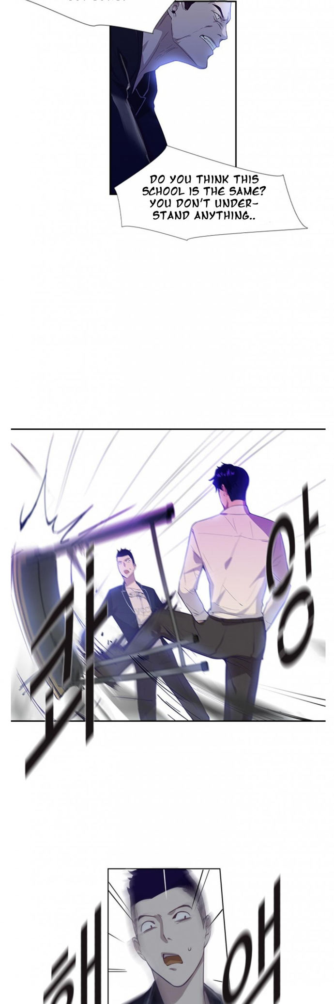 The World is Money and Power - Chapter 3 Page 11