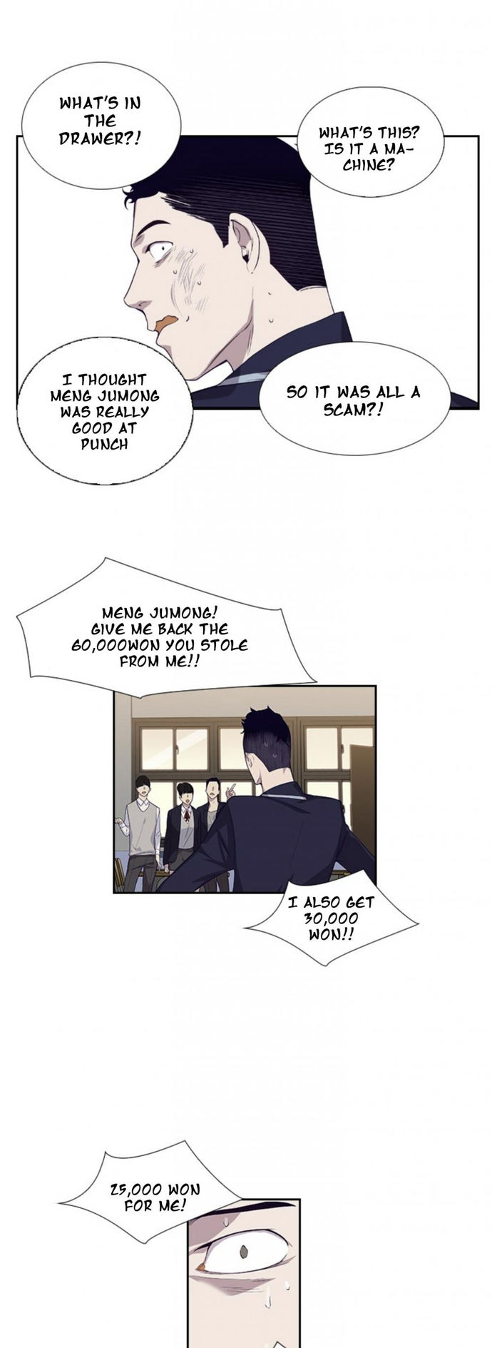 The World is Money and Power - Chapter 3 Page 14