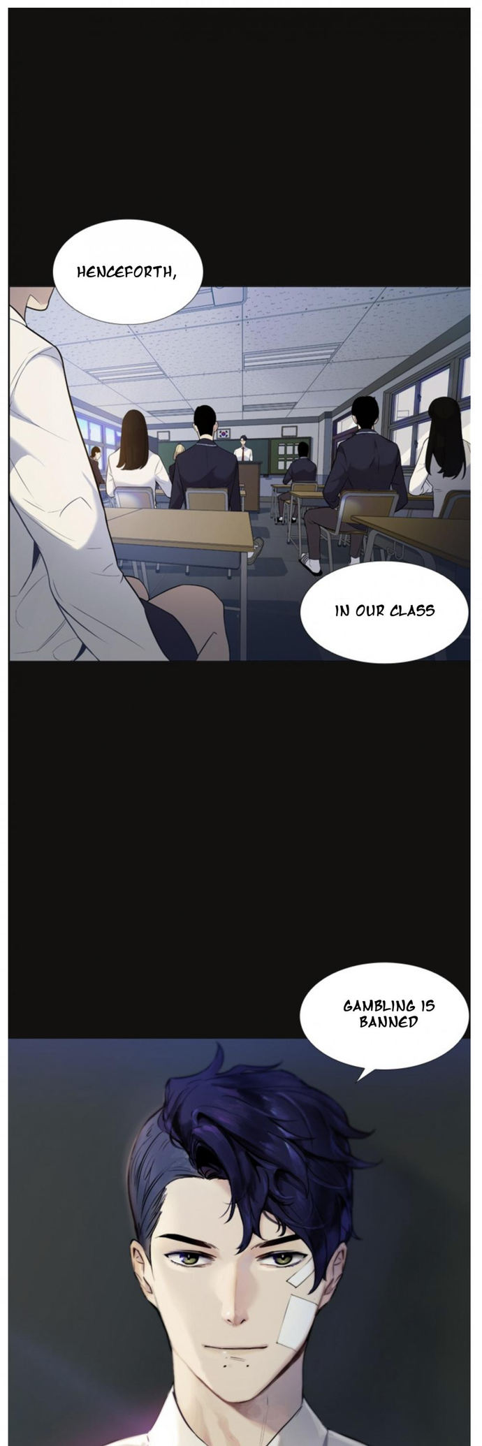 The World is Money and Power - Chapter 3 Page 2