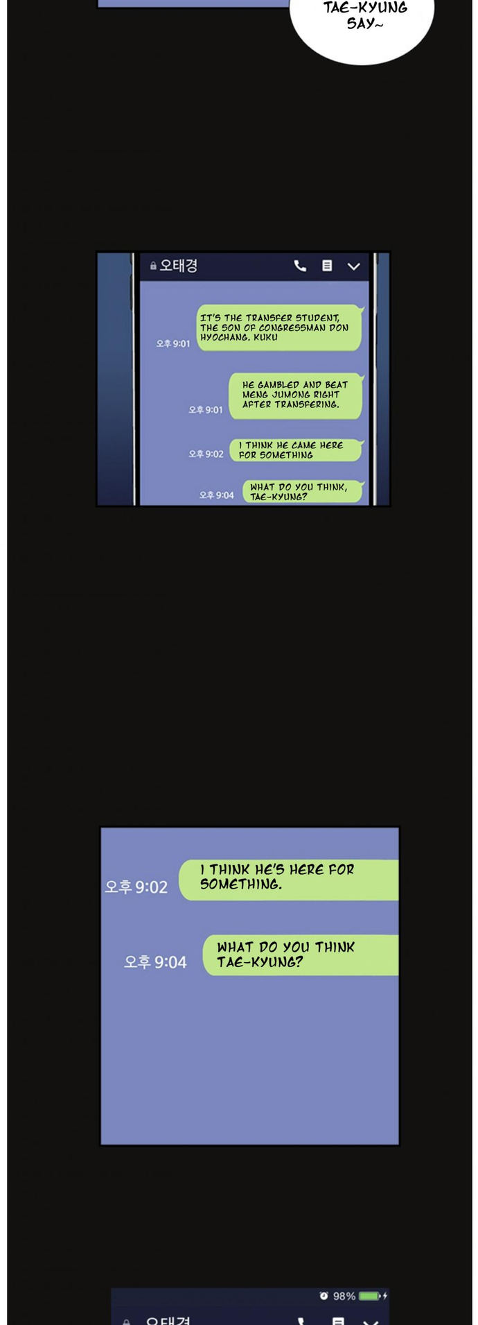 The World is Money and Power - Chapter 3 Page 33