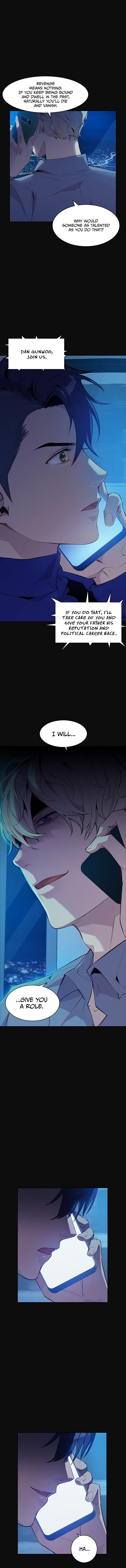 The World is Money and Power - Chapter 31 Page 4