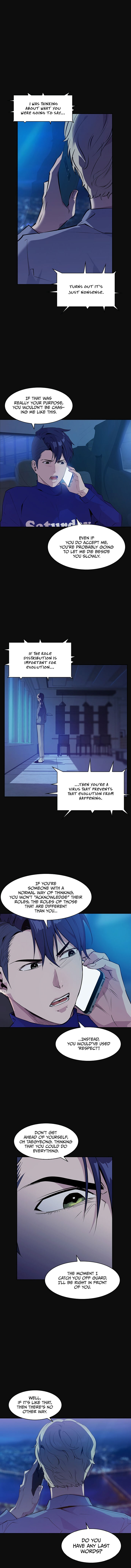 The World is Money and Power - Chapter 31 Page 5