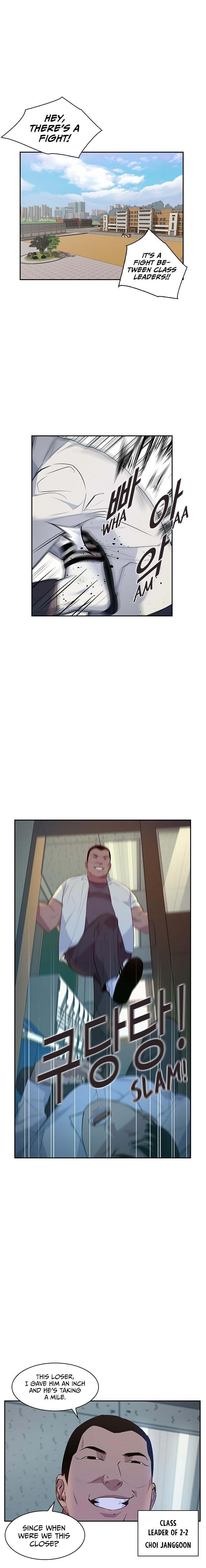 The World is Money and Power - Chapter 39 Page 2