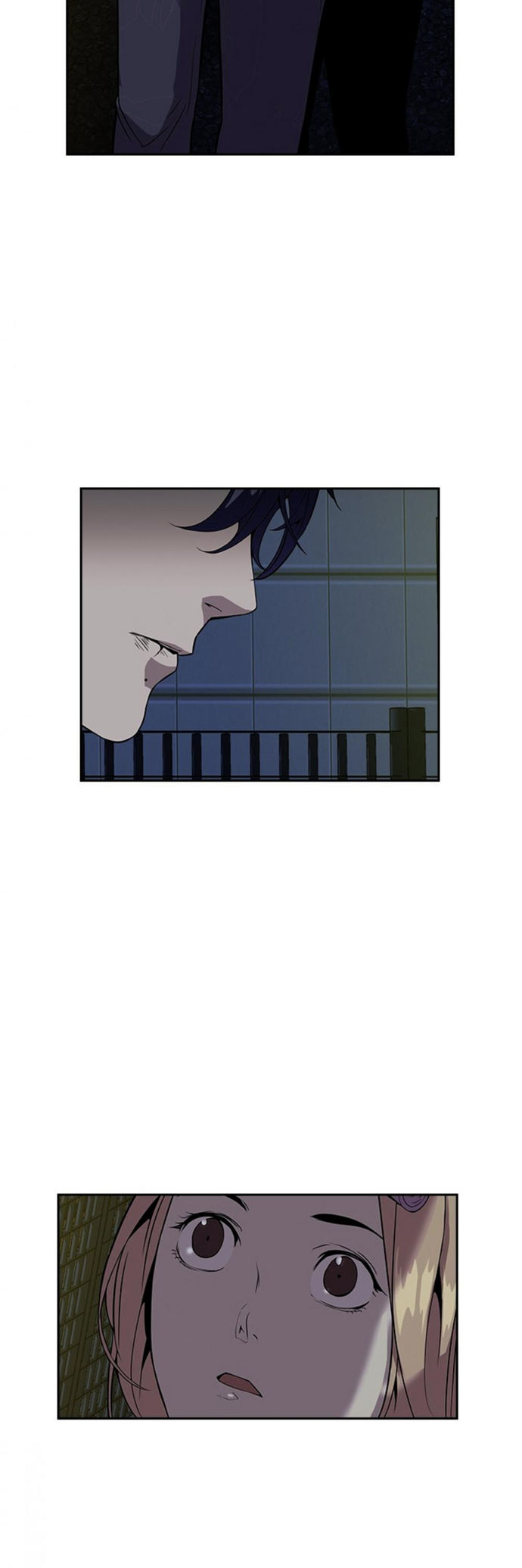 The World is Money and Power - Chapter 4 Page 17