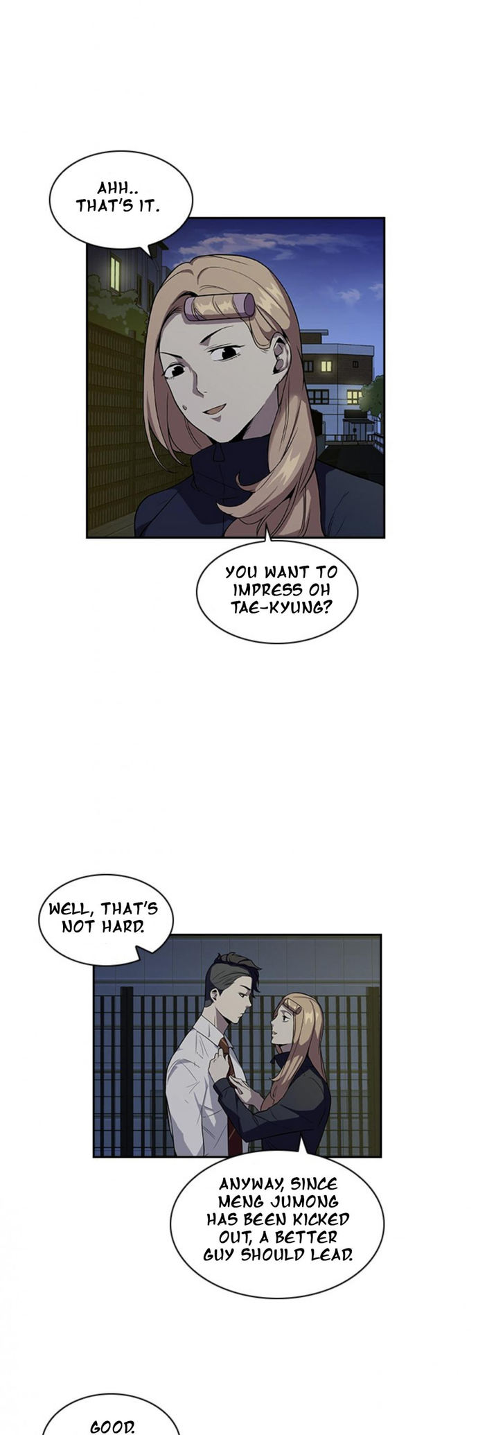 The World is Money and Power - Chapter 4 Page 19