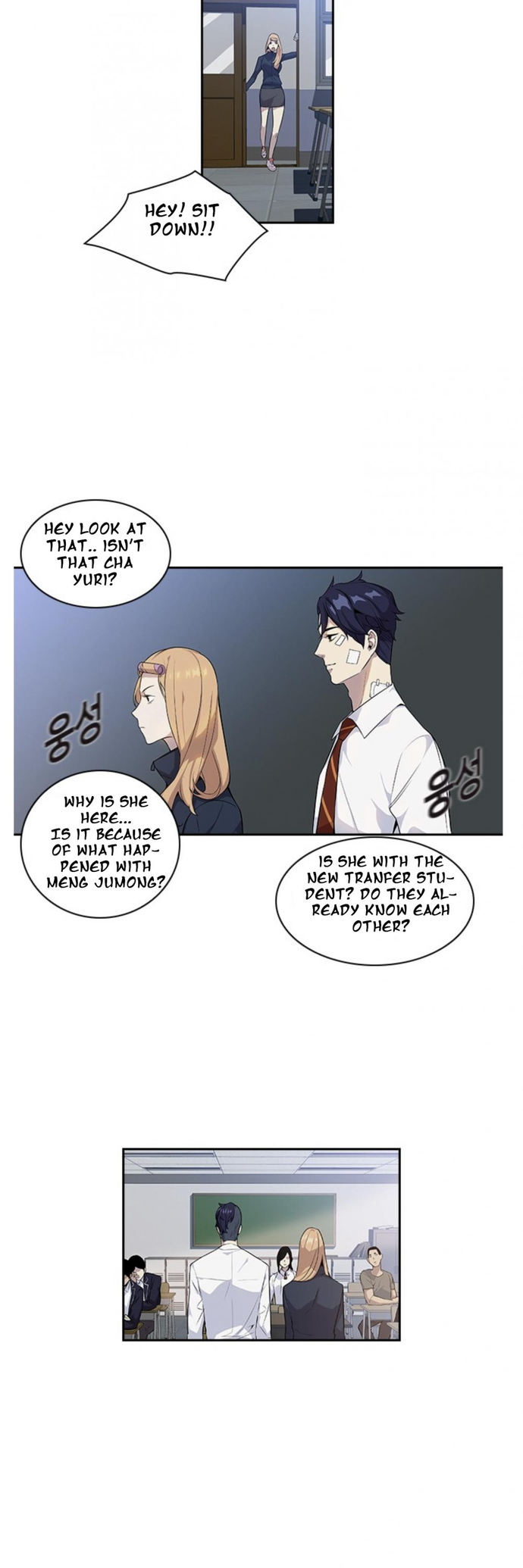 The World is Money and Power - Chapter 4 Page 24