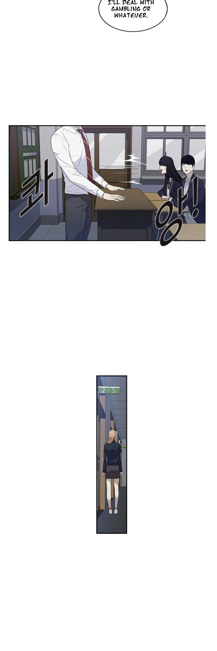 The World is Money and Power - Chapter 4 Page 33