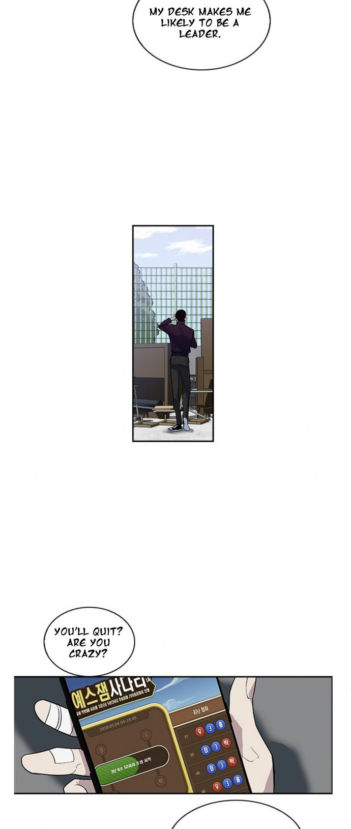 The World is Money and Power - Chapter 4 Page 37