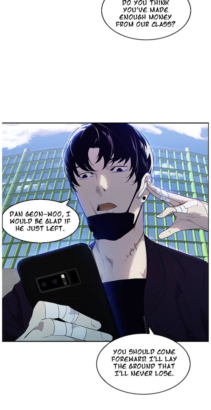 The World is Money and Power - Chapter 4 Page 38