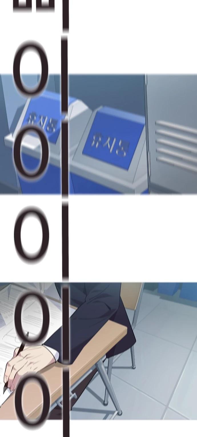 The World is Money and Power - Chapter 44 Page 37