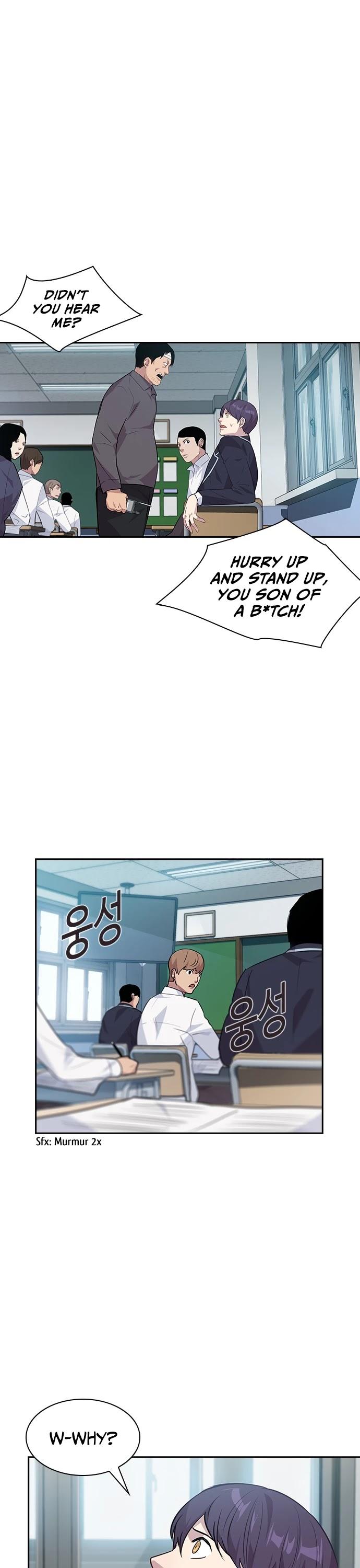 The World is Money and Power - Chapter 45 Page 2