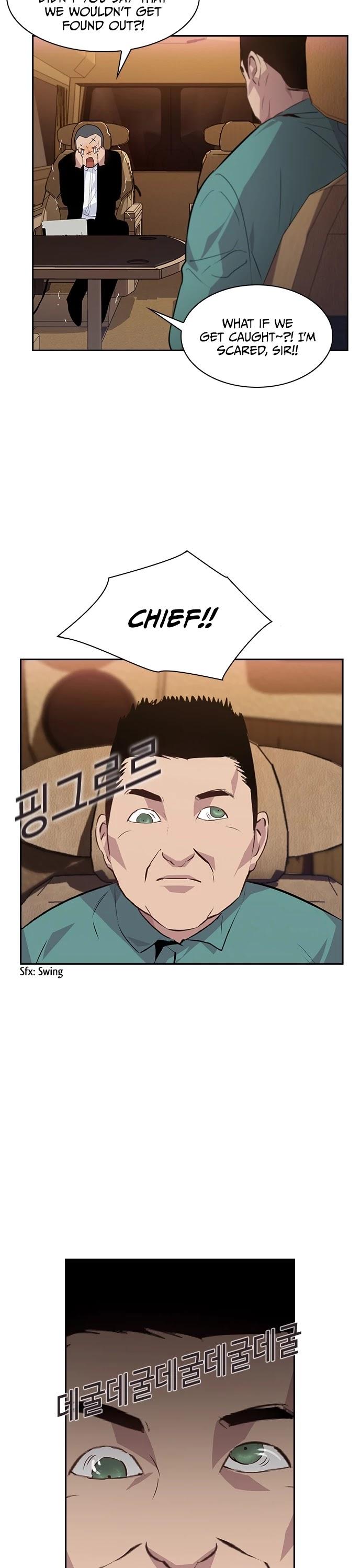 The World is Money and Power - Chapter 45 Page 27