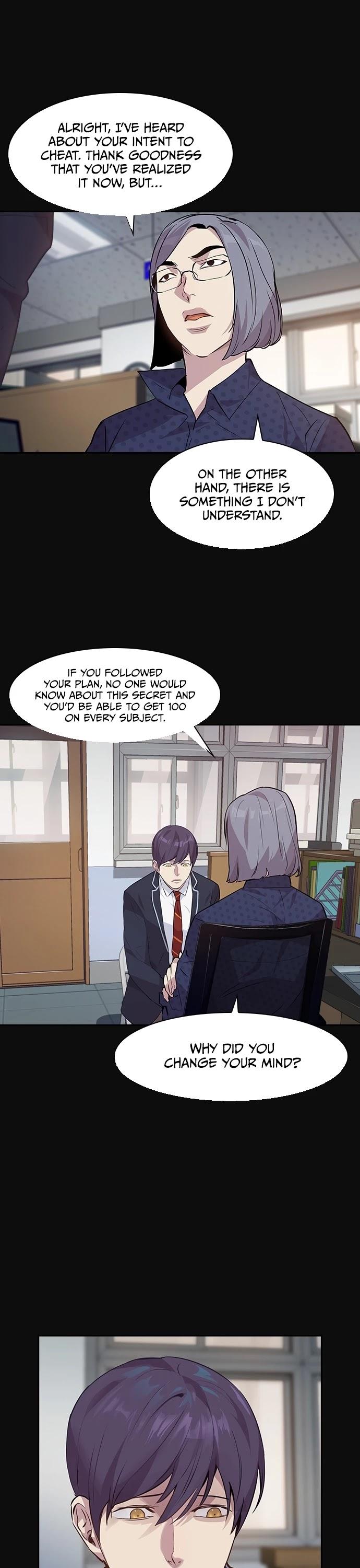 The World is Money and Power - Chapter 45 Page 31