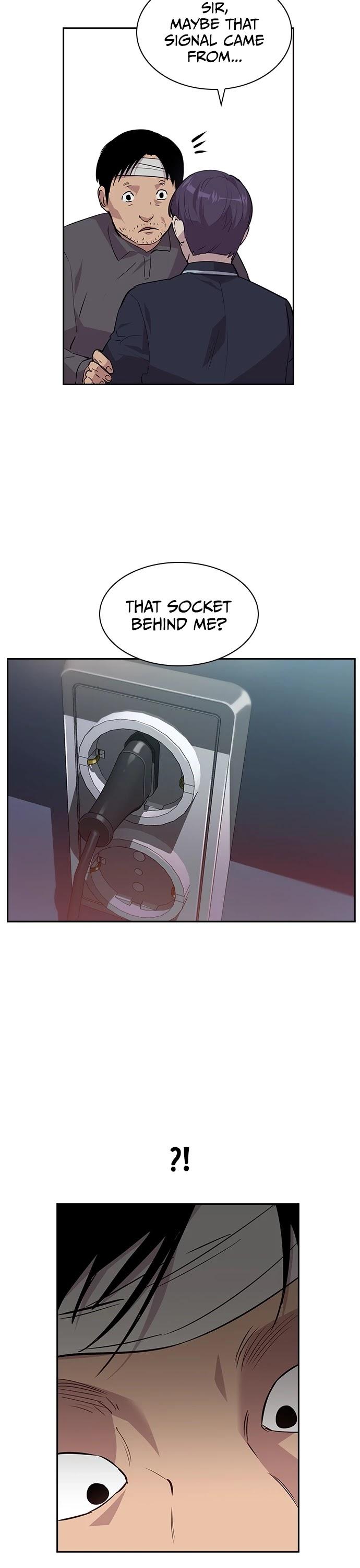 The World is Money and Power - Chapter 45 Page 7