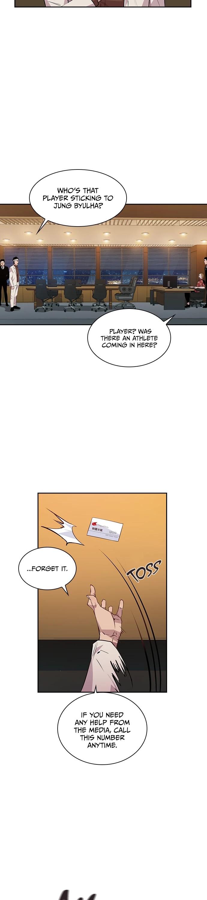 The World is Money and Power - Chapter 48 Page 15