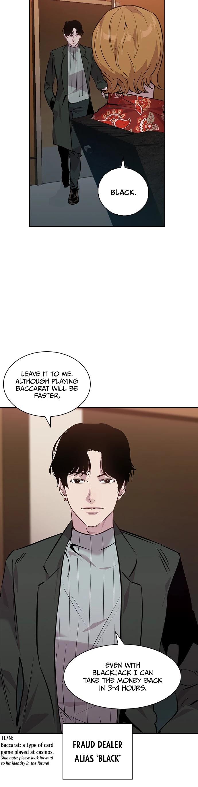 The World is Money and Power - Chapter 48 Page 17