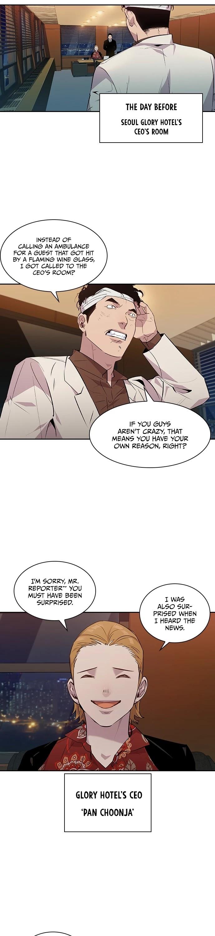 The World is Money and Power - Chapter 48 Page 7