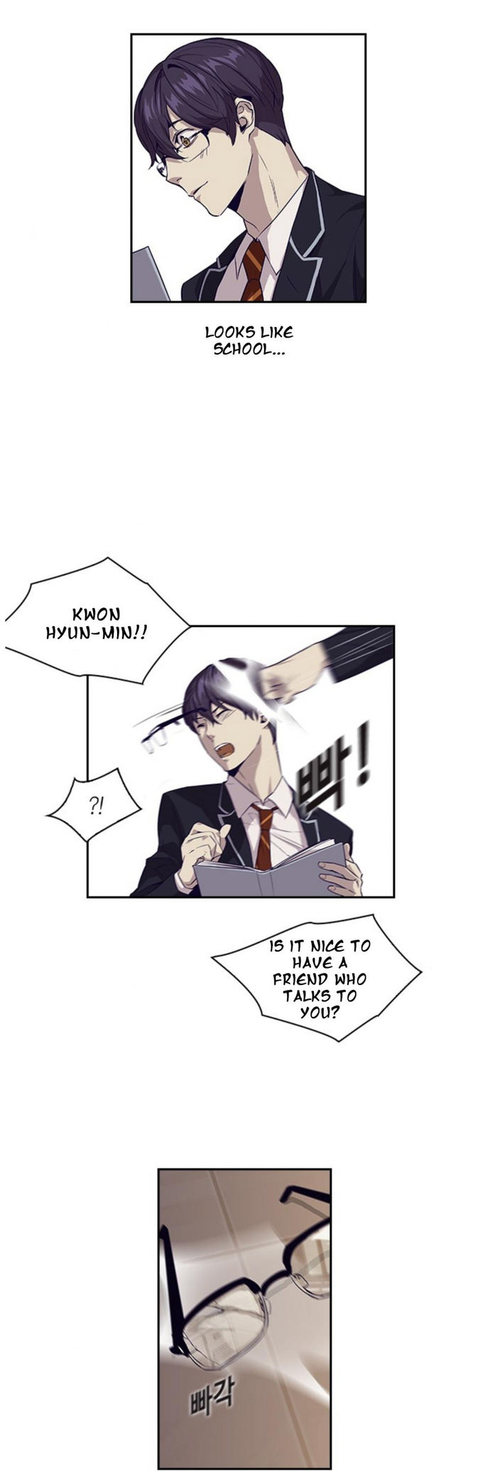 The World is Money and Power - Chapter 5 Page 14