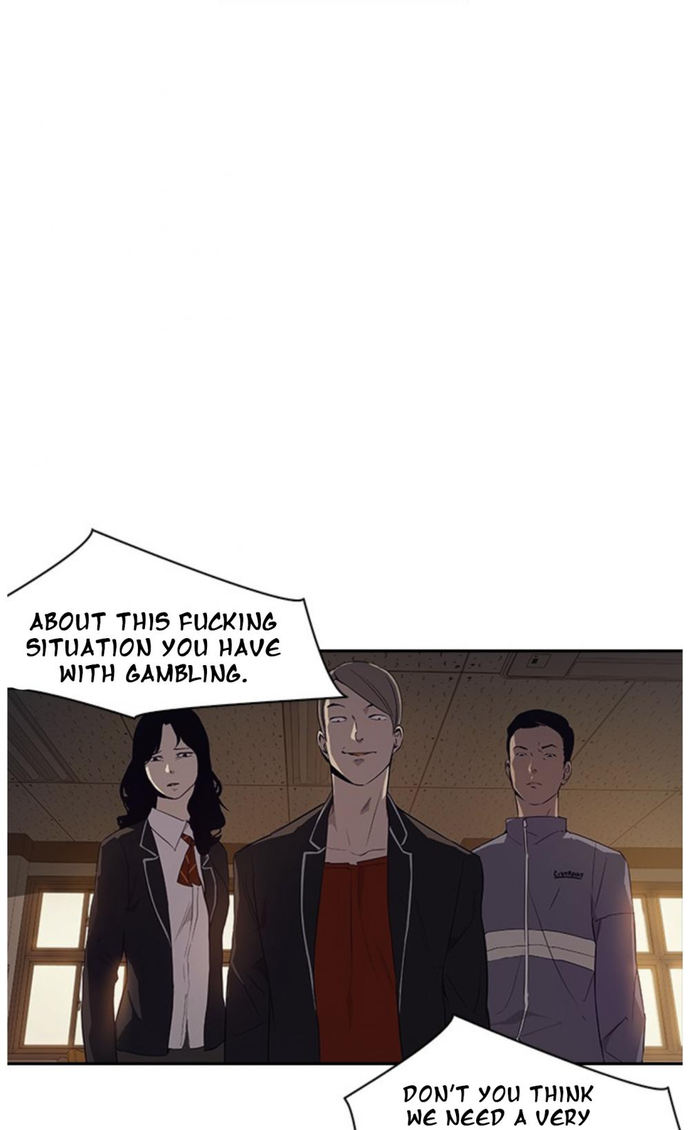 The World is Money and Power - Chapter 5 Page 15