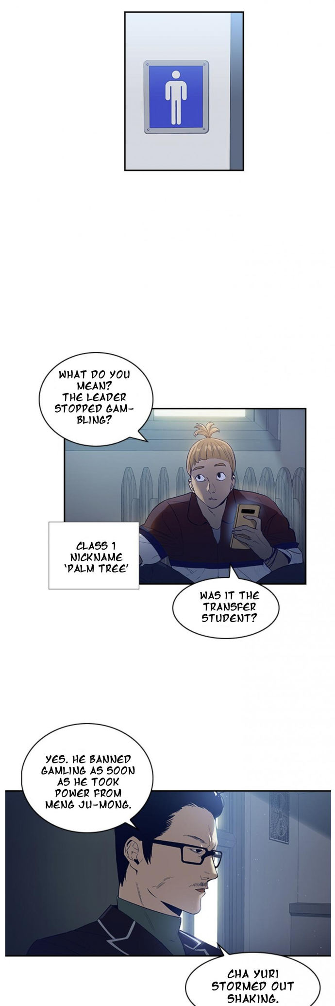 The World is Money and Power - Chapter 5 Page 17