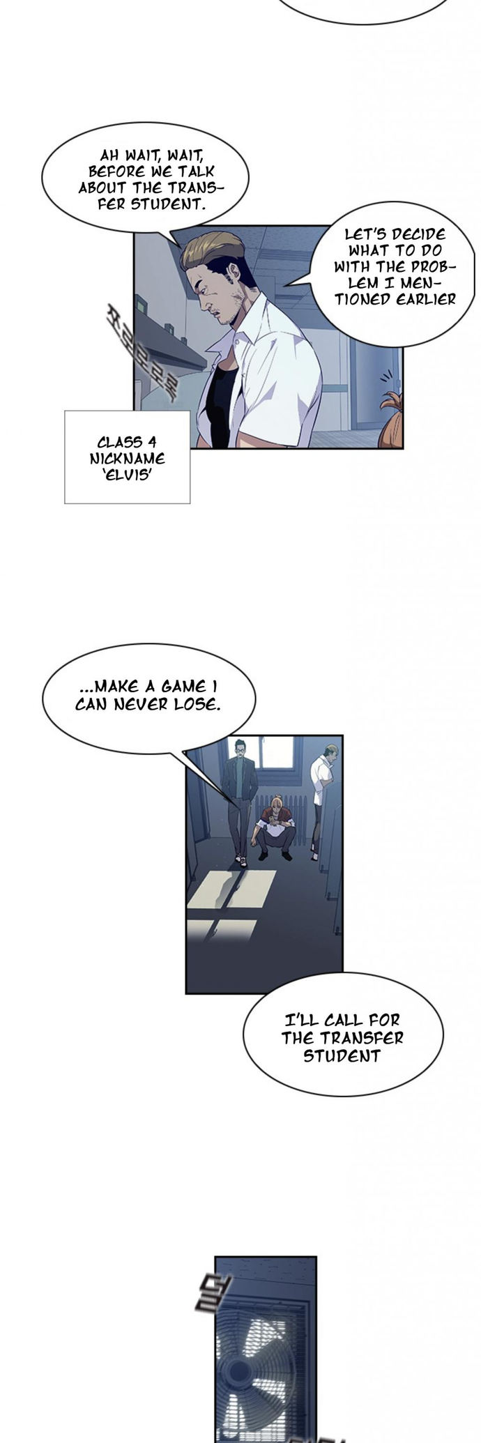 The World is Money and Power - Chapter 5 Page 18