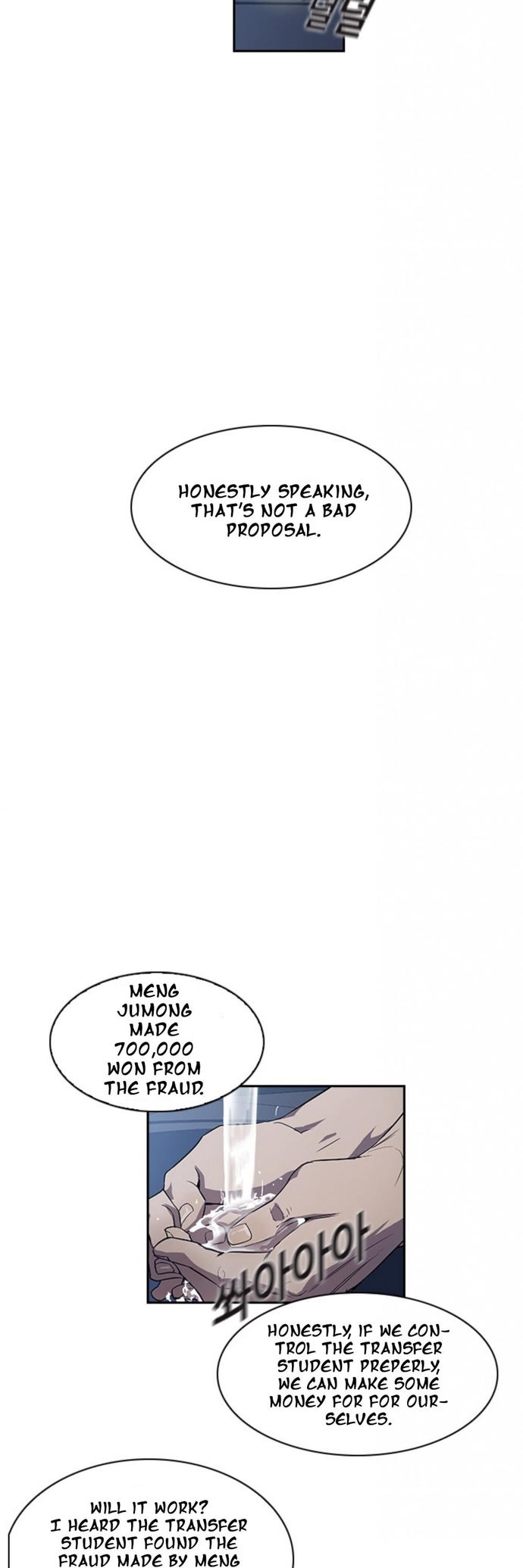 The World is Money and Power - Chapter 5 Page 19